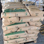 Lightweight aerated concrete production 