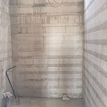 drywall partition