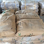 Lightweight aerated concrete production 