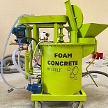 Cellular lightweight concrete dry mix and machines from manufacturer