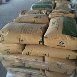 Lightweight aerated concrete production 
