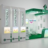Участие в выставке BIG5  Middle East Concrete
