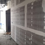 calcium silicate boards cladding