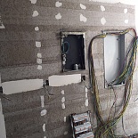 aerated concrete insulation